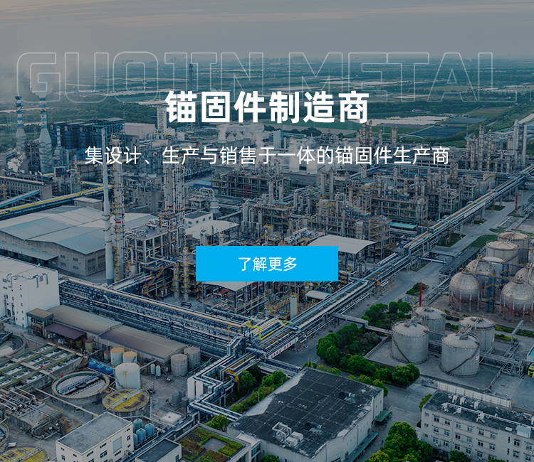 中1